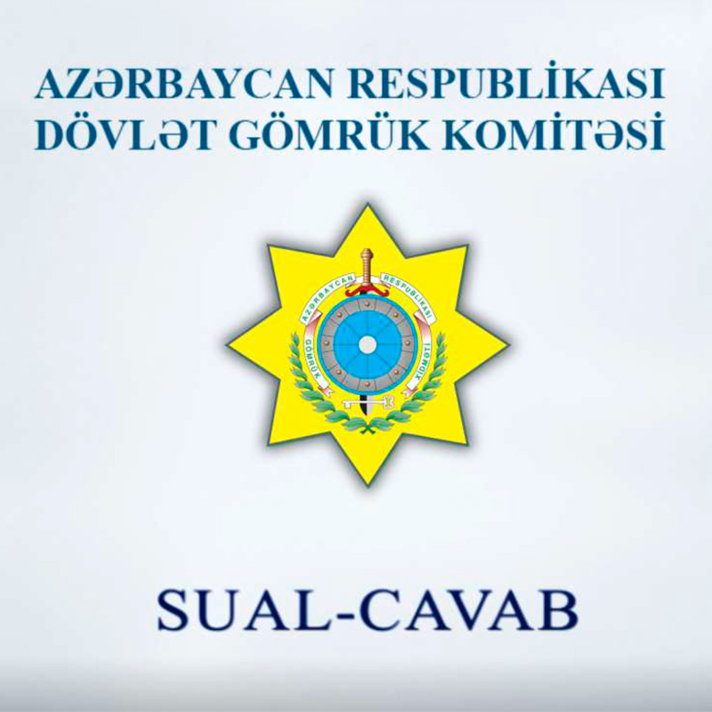 Which permit is required for religious literature crossing the customs border?