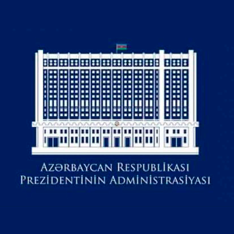 Указ Президента Азербайджанской Республики